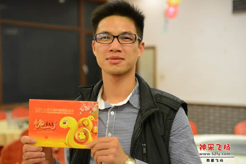 nEO_IMG_照片 900.jpg