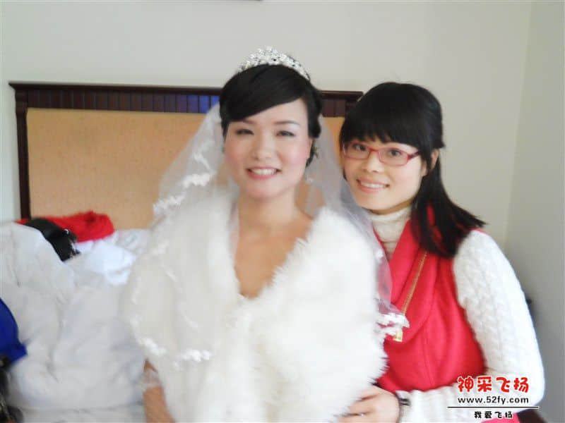 我的美美伴娘，怡