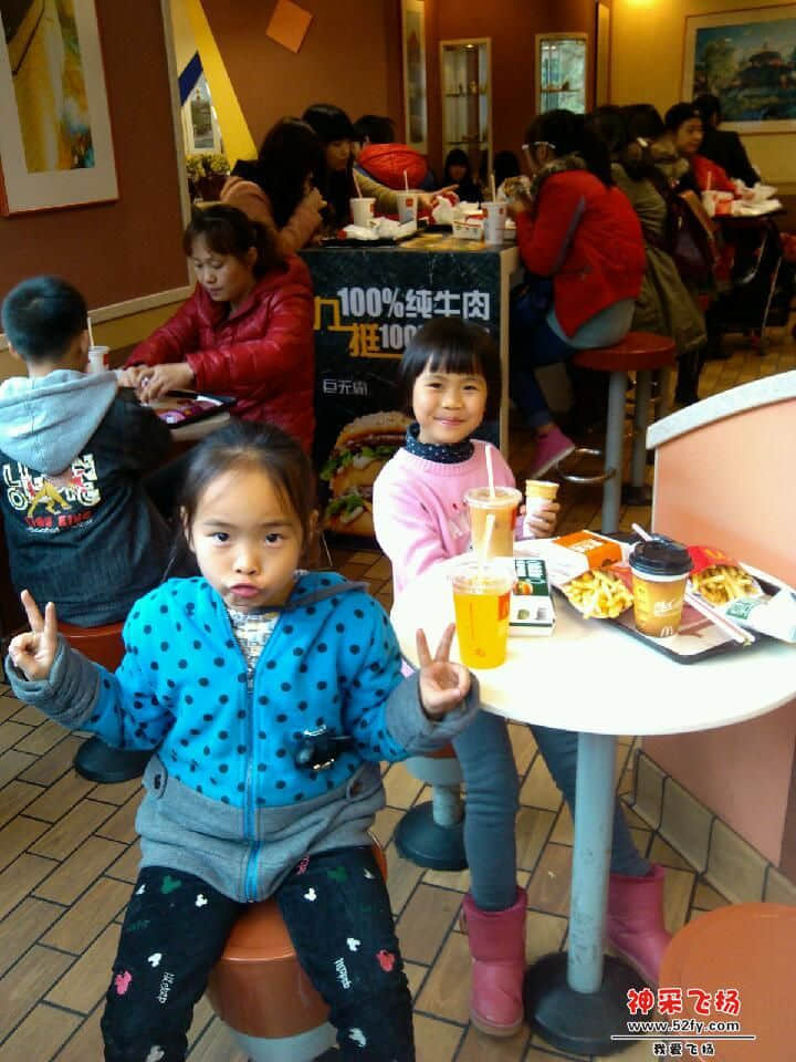 IMG_20130303_132706.jpg