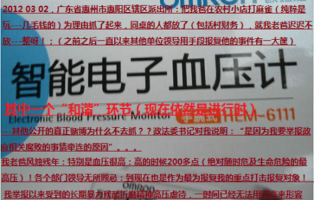 捕获 - 副本 (14).PNG