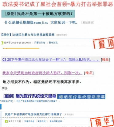 捕获 - 副本 (13).PNG