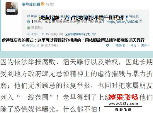 捕获 - 副本 (3).PNG