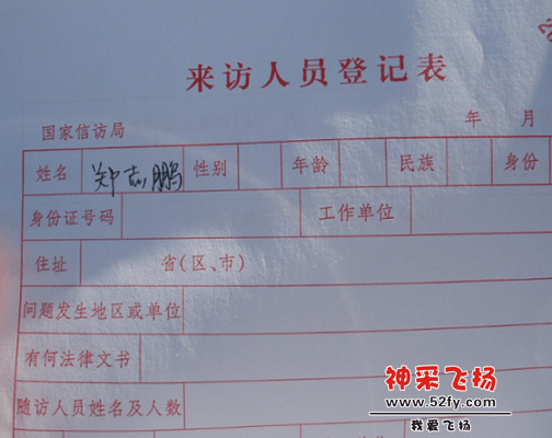 捕获 - 副本 (8).PNG