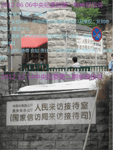 捕获 (3) - 副本 - 副本.PNG