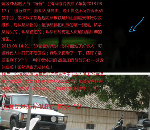 捕获 - 副本 (19).PNG