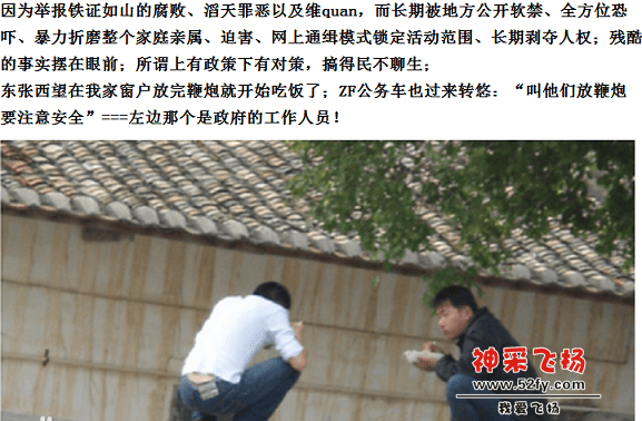 捕获 - 副本 (4).PNG