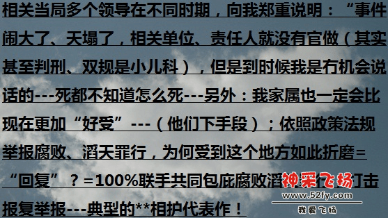 捕获 - 副本 (10).PNG