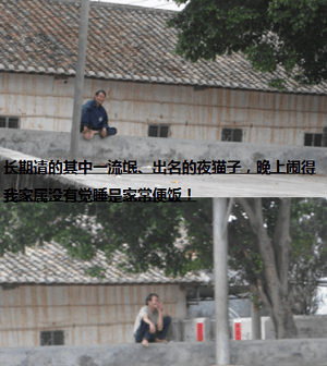 捕获 - 副本 (5).PNG