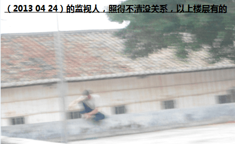 捕获 - 副本 (18).PNG