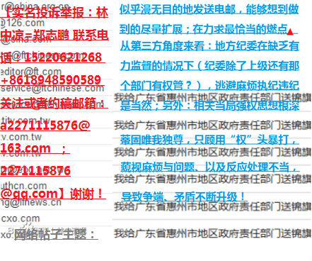 捕获 - 副本 (21).PNG