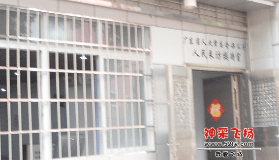 捕获 - 副本 (23).PNG