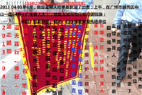 捕获 - 副本 (20).PNG