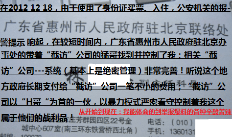 捕获 - 副本 (15).PNG