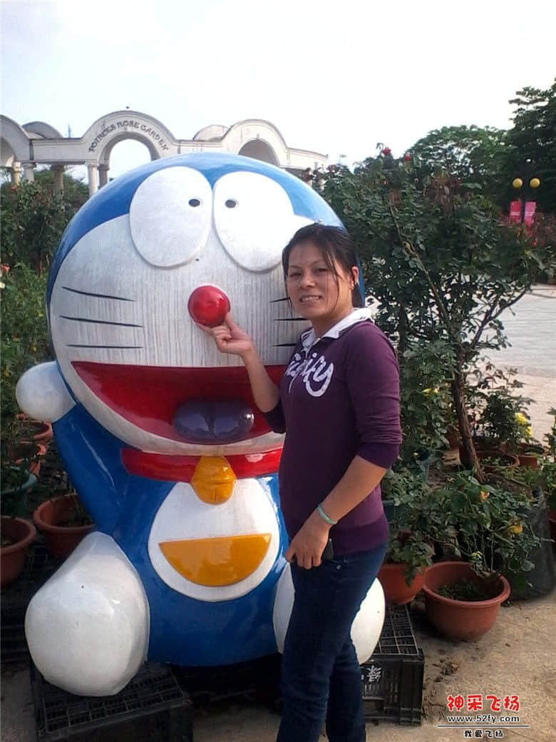 旋转 IMG_20130511_164725.jpg