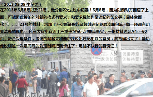 捕获 - 副本 (39).PNG