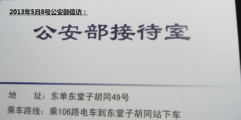 捕获 - 副本 (40).PNG