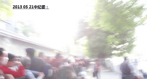 捕获 - 副本 (41).PNG