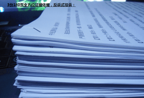 捕获 - 副本 (42).PNG