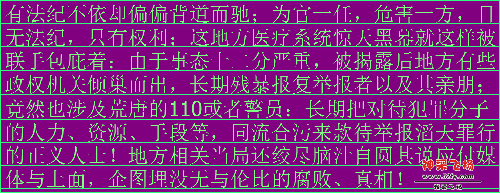 捕获 - 副本 (43).PNG