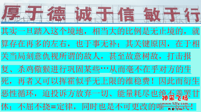 捕获 - 副本 (46).PNG