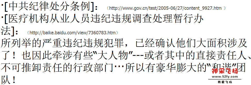 捕获 - 副本 (49).PNG