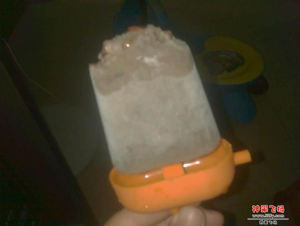 IMAG0504.jpg
