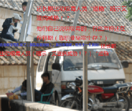 捕获 - 副本 (55).PNG