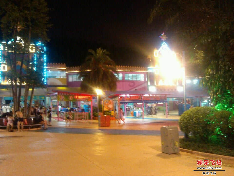 IMG_20130615_210144.jpg