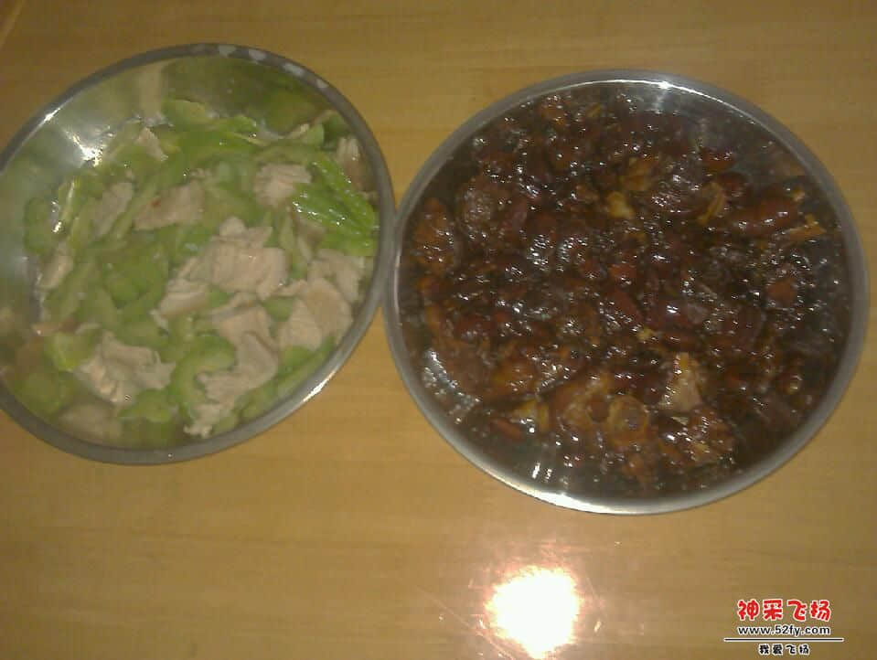 IMAG0525.jpg