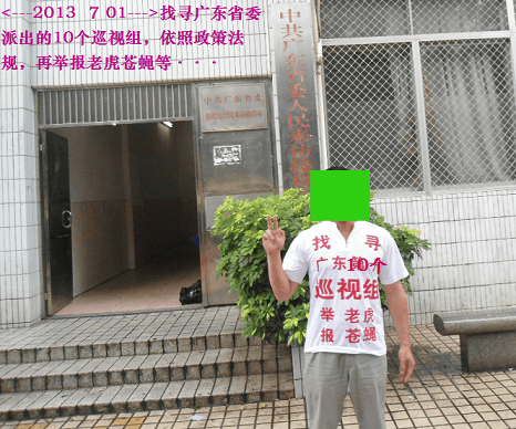 捕获 - 副本 (10).PNG