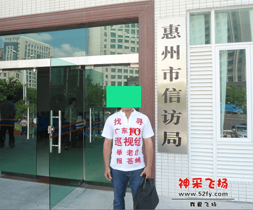 捕获 - 副本 (12).PNG