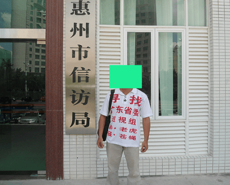 捕获 - 副本 (11).PNG