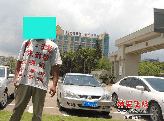 捕获 - 副本 (15).PNG