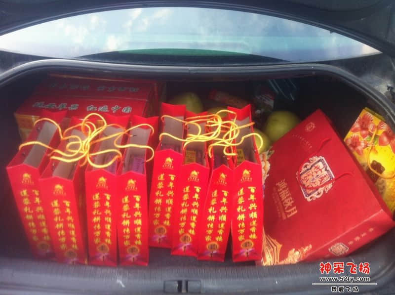 这只是其中的一部分！！