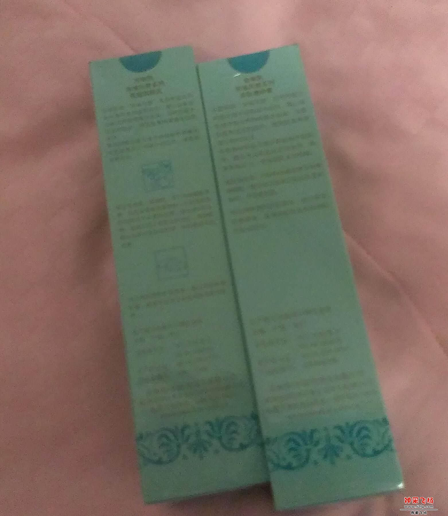 IMAG1105-1.jpg