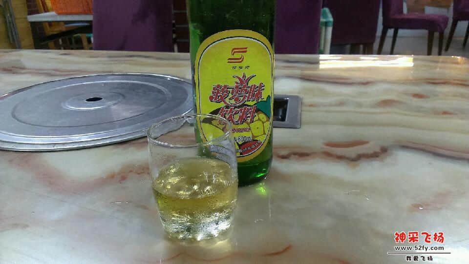 IMAG0585.jpg