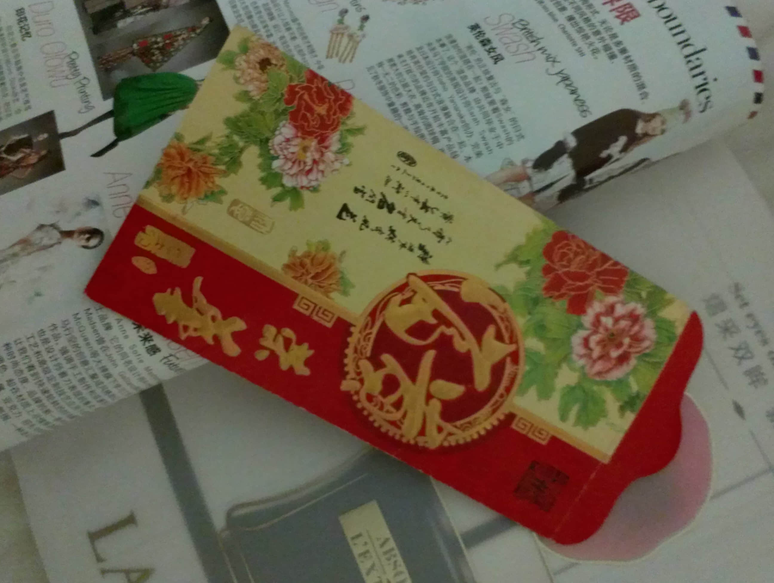 scan20131114101137.jpg