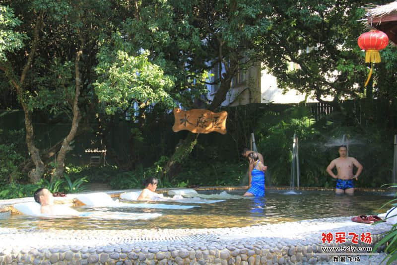 仙沐园13068892088