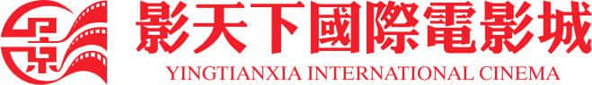 影天下 logo@.jpg