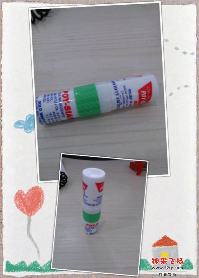 pt2014_02_26_15_09_51.jpg