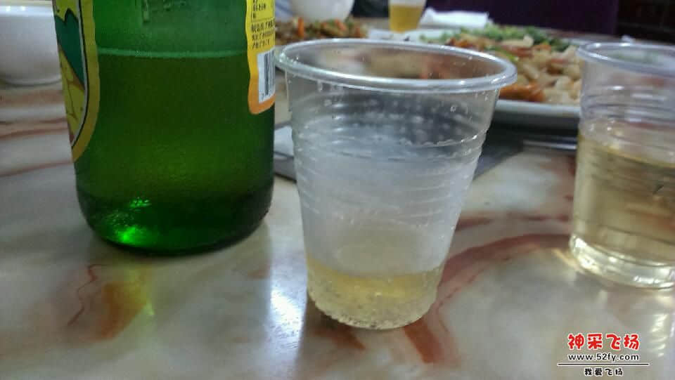 IMAG0461.jpg