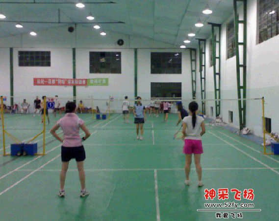 河东飞扬羽毛球馆.jpg
