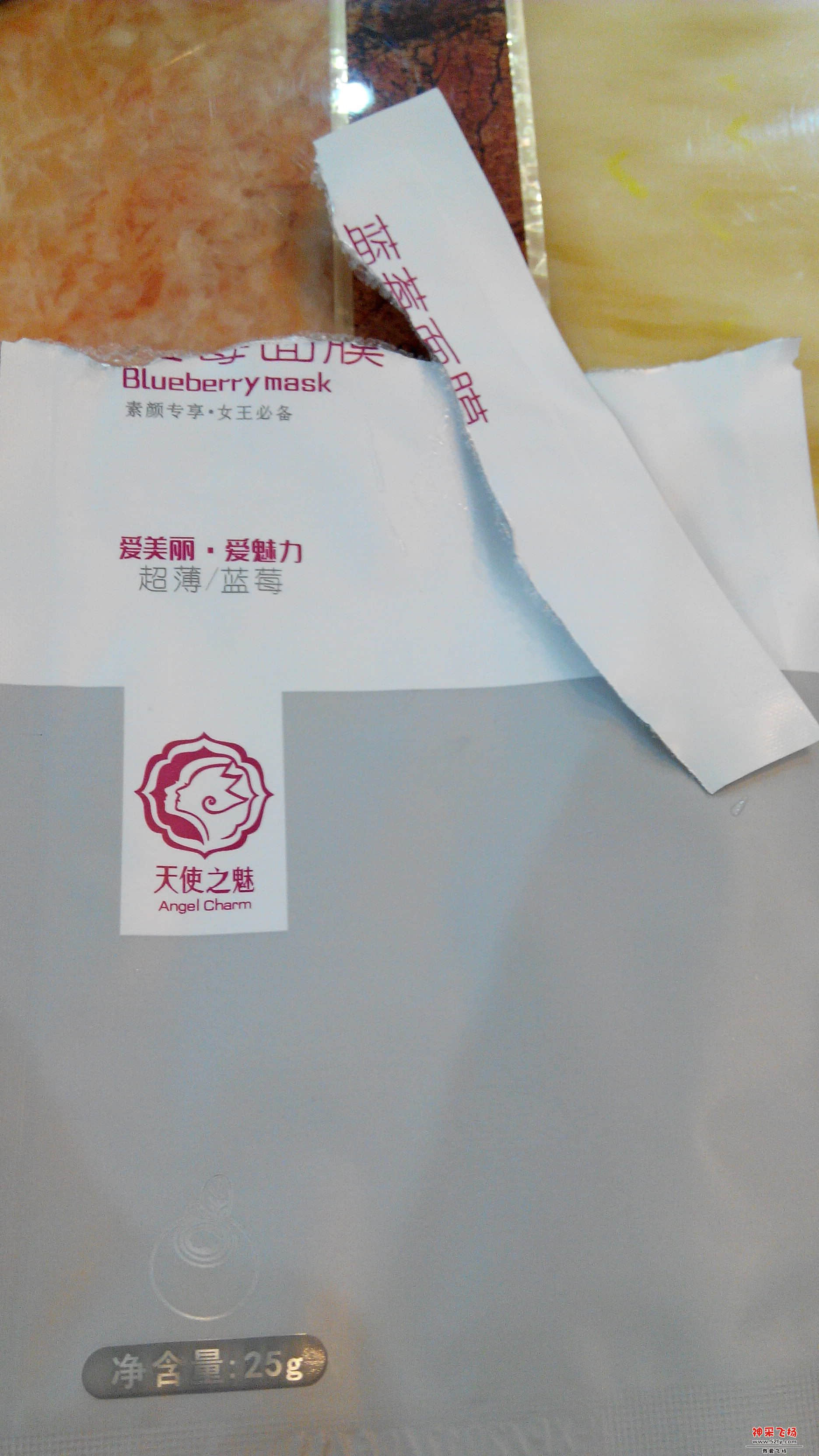 IMG_20140918_213218.jpg
