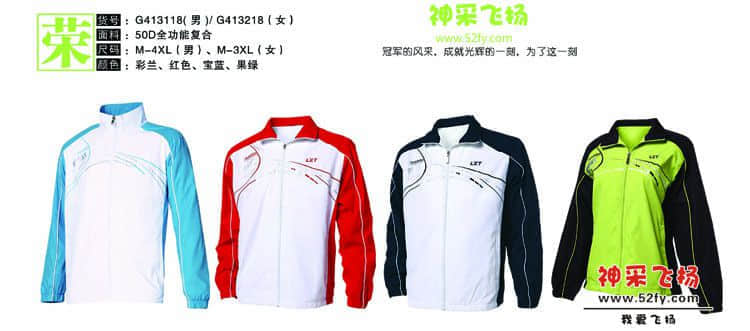 G413218 G413118A.jpg