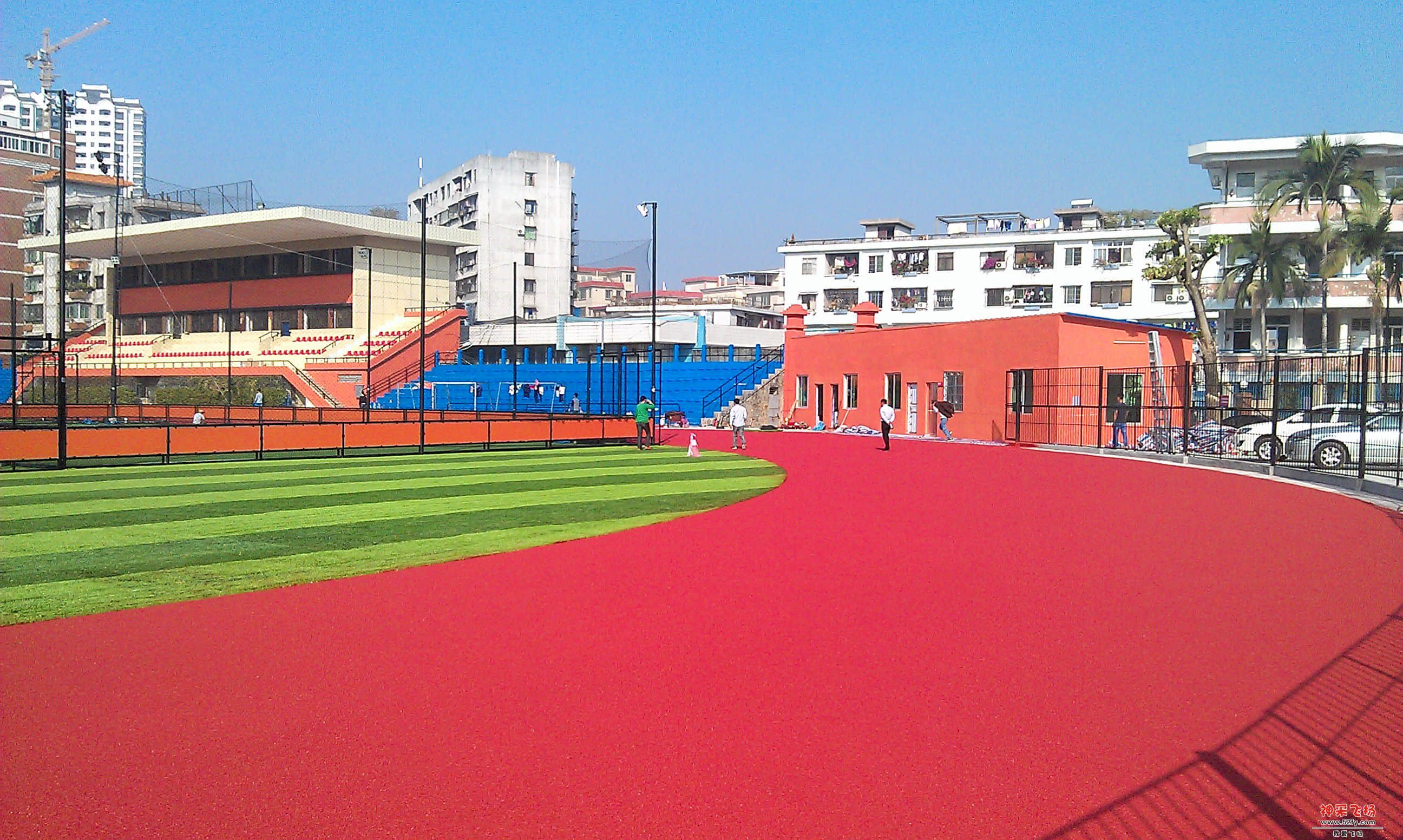 从化大球场.jpg