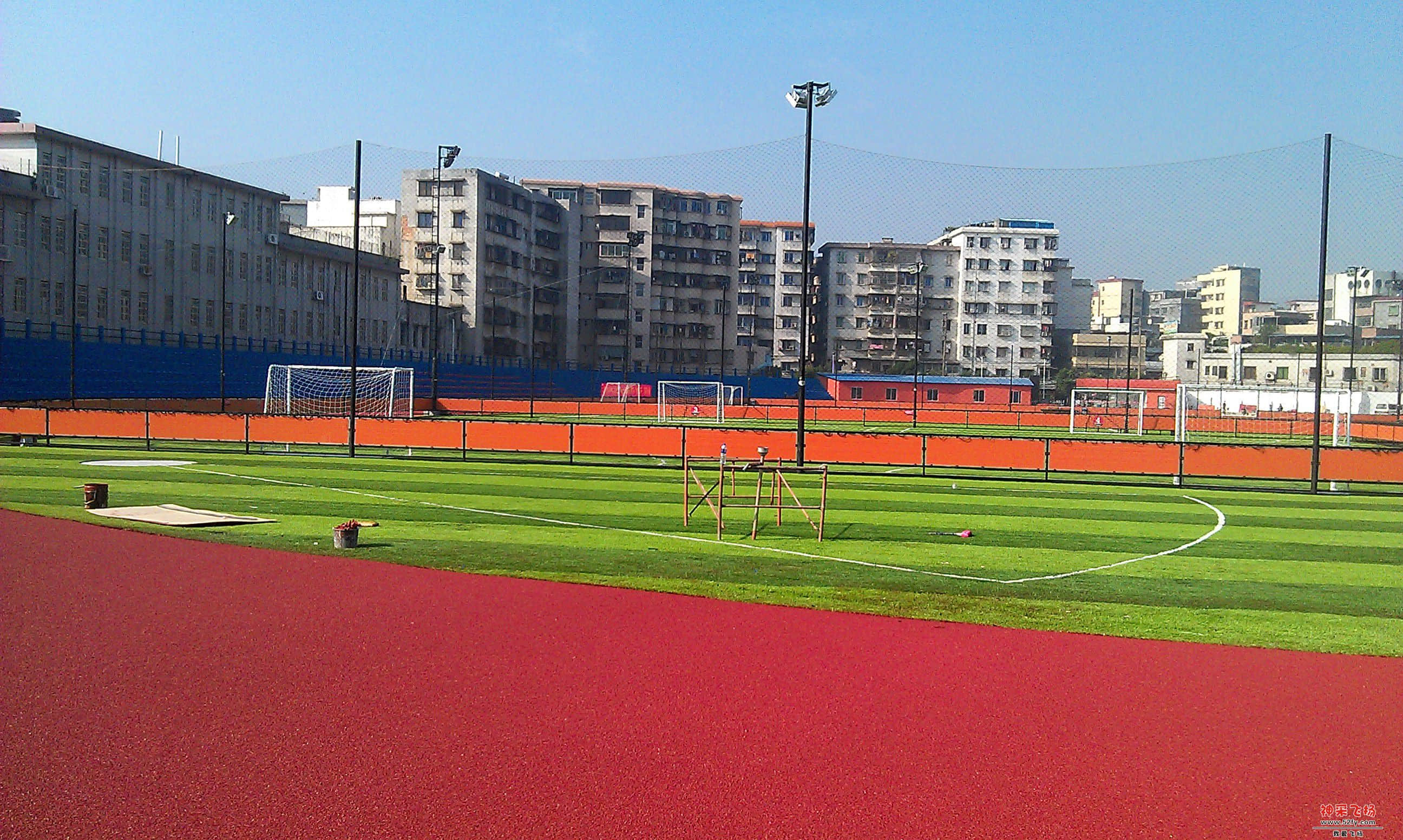 从化大球场3.jpg
