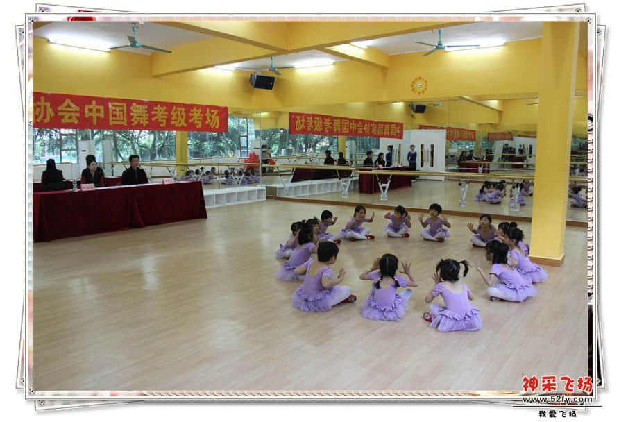 中国舞考级_副本_副本.jpg