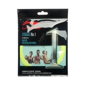 从化李宁羽线专卖