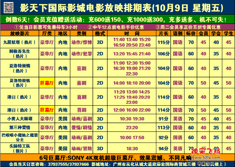 QQ截   图20151008225631.png