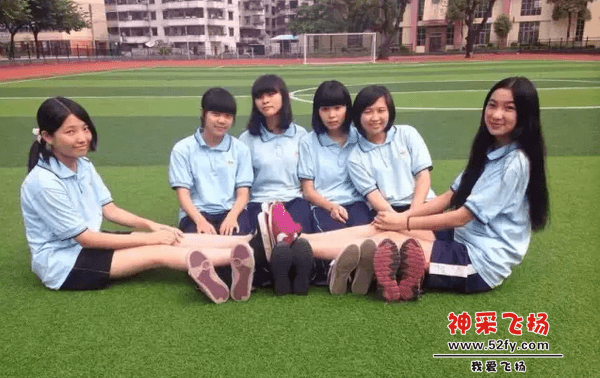 C1089786-2D28-43DA-8FDC-2CD9BB79794C.png